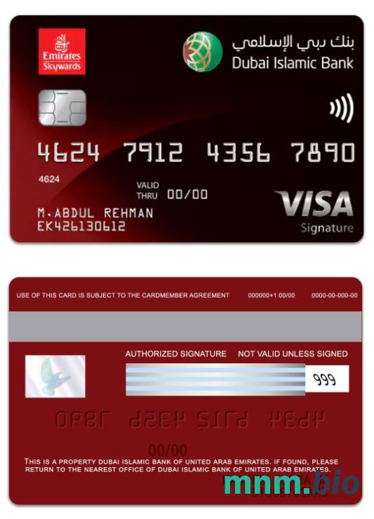 United Arab Emirates Dubai Islamic Bank Emirates Skywards DIB Signature